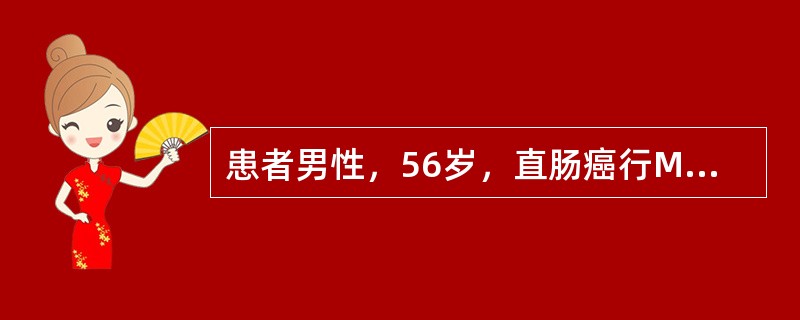 患者男性，56岁，直肠癌行Miles手术后1年半，乙状结肠造口逐渐膨出，站立时明显，平卧后消失。造口膨出近半年逐渐增大、明显。无腹痛，腹胀，停止排期排便。腹腔镜下腹腔内补片修补造口旁疝的优势为（）
