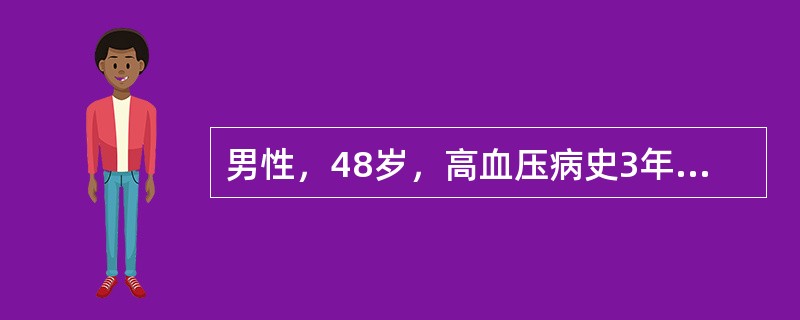 男性，48岁，高血压病史3年。近来工作忙，未规律服降压药，晨起出现明显头痛、烦躁、面色苍白、视力模糊，测血压230/130mmHg。可能的诊断为