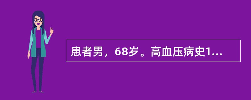 患者男，68岁。高血压病史10年、房颤3年。与家人生气后突然出现右侧肢体无力、发麻，头痛，恶心未吐2小时来诊。头颅CT左侧基底节区可见一高密度灶。以下治疗不正确的是