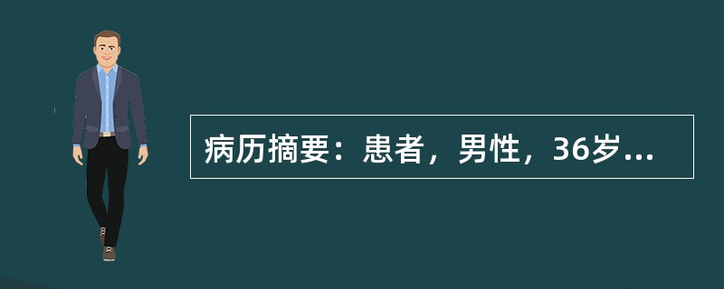 病历摘要：患者，男性，36岁，确诊糖尿病1周，体检为发现明显异常。在饮食治疗中，下列哪一种(或哪几种)可以考虑适当多进食一些？