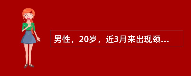 男性，20岁，近3月来出现颈部、腋下淋巴结肿大，伴顽固性腹泻，每日十数次稀便，体重明显下降达10kg，3年前在国外居住期间，因手术而输血400ml，术后无特殊确诊的首选检查是