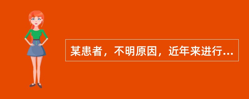 某患者，不明原因，近年来进行性肥胖，半年来闭经就诊，查体：发现其向心性肥胖，面部、胸部都有痤疮，下腹部皮肤有紫纹，BP165/100mmHg，血糖85mmol/dl，血皮质醇46mg/dl。下列关于皮