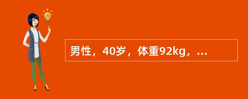 男性，40岁，体重92kg，身高168cm，无“三多一少”症状，其母有糖尿病。下列检查最有可能出现异常的是()