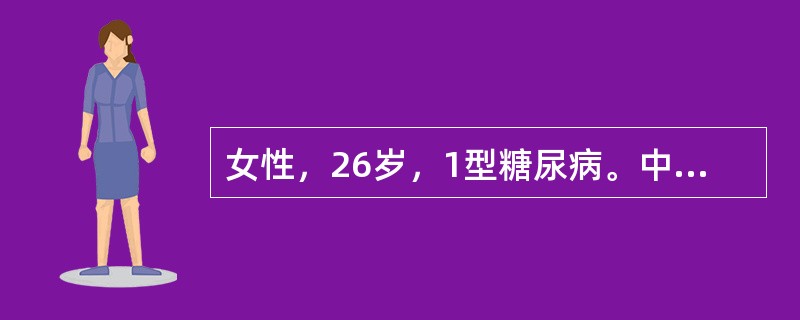 女性，26岁，1型糖尿病。中断胰岛素治疗3天突发昏迷，血糖33.3mmol／L，pH值7.2，尿糖、尿酮强阳性。治疗选择