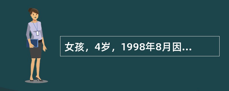 女孩，4岁，1998年8月因发热2天，头痛呕吐4次，呈喷射状，伴腹泻每天2次，略稀，膝反射略弱。该病儿入院后首先应做的检查是
