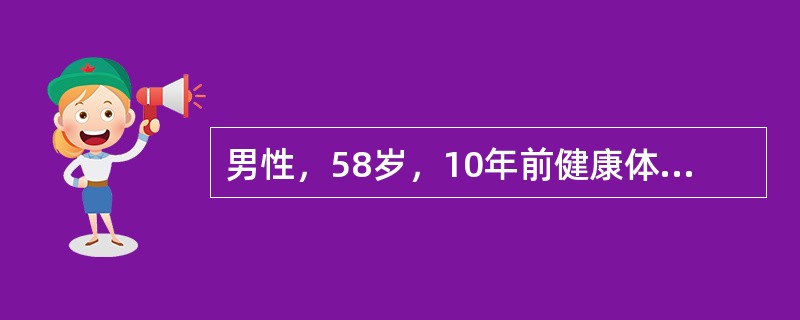 男性，58岁，10年前健康体检时"心电图异常"，未特殊诊治。近2个月来，黑矇3次来诊。查体：脉搏38次/分，节律规整，BP136/80mmHg。考虑最可能的诊断是