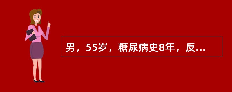 男，55岁，糖尿病史8年，反复头晕近5年，2天来头晕加重，伴有恶心、无呕吐，送往急诊，检查神志清楚，血压230/130mmHg，血糖10mmol/L，尿蛋白(++)，尿糖(+)，尿KET(-)。最可能