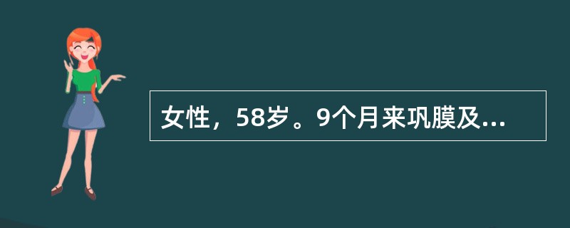 女性，58岁。9个月来巩膜及皮肤发黄，伴皮肤瘙痒来诊。体检：巩膜及皮肤明显黄染，肝肋下4cm，质硬无压痛，脾肋下5cm，考虑为原发性胆汁性肝硬化。原发性胆汁性肝硬化的主要病变在