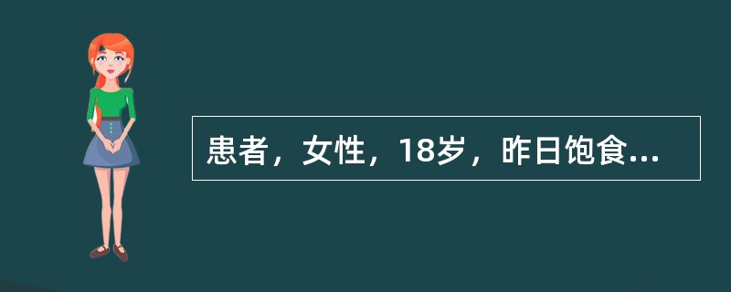 患者，女性，18岁，昨日饱食及饮酒后起持续性上腹剧痛，伴腹胀、呕吐。体检：体温38.8℃，血压90／50mmHg，脉搏120次／min，上腹有压痛及反跳痛，尿中胆红素（++），血钙3mmol／L最可能