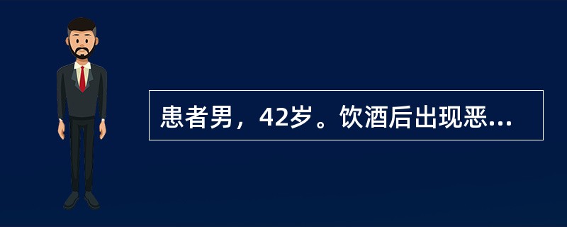 患者男，42岁。饮酒后出现恶心、呕吐，共呕吐胃内容物2次，总量约400ml，无发热。为明确诊断，首选的检查方法为()