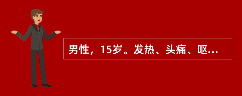 男性，15岁。发热、头痛、呕吐伴皮肤瘀点、瘀斑1周入院。体检：颈有阻力，多组浅表淋巴结肿大，胸骨压痛(+)，肝肋下2cm，脾肋下3cm，骨髓检查确诊为急性白血病，并拟诊合并脑膜白血病。关于脑膜白血病下