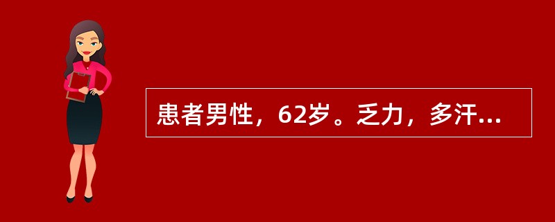 患者男性，62岁。乏力，多汗，上腹不适2个月。查体：无贫血外观，皮肤无出血点，浅表淋巴结不大，脾大平脐，质硬，双下肢不肿。目前有可能根治该病的治疗是