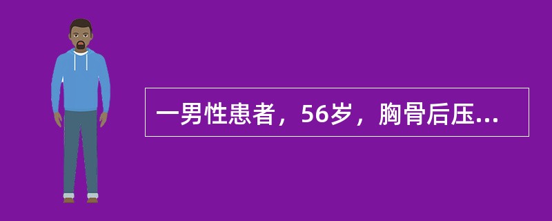 一男性患者，56岁，胸骨后压榨性疼痛半天口含硝酸甘油不缓解而就诊，心电图显示Ⅱ、Ⅲ、aVF出现异常Q波，ST段弓背抬高，查体：BP150／90mmHg，心率92／min。心肌梗死在心电图上与其他疾病的
