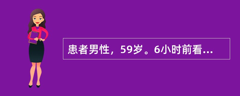 患者男性，59岁。6小时前看电视时突感右侧肢体麻木，无力，2小时前全身抽搐1次，继头痛呕吐，送来医院急症，初步诊断为：脑栓塞。下列有助于支持本病诊断的体征包括