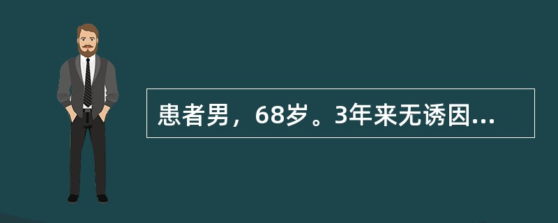 患者男，68岁。3年来无诱因逐渐出现行动缓慢，行走时前倾屈曲体态，面具脸，双手有震颤，双侧肢体肌张力增高。无智能和感觉障碍，无锥体束损害征。选择最适当的治疗药物是
