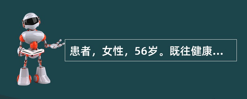 患者，女性，56岁。既往健康。6周前起有左耳听力减退，2周前出现口角歪斜为明确诊断，最有鉴别价值的辅助检查为