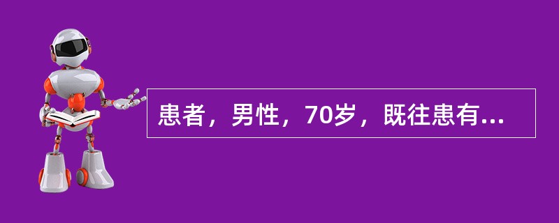 患者，男性，70岁，既往患有糖尿病史5年，近一年来出现左上肢不自主抖动，急动时明显。多见于什么()