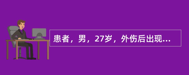 患者，男，27岁，外伤后出现左下肢无力3个月，右下半身麻木，检查右乳头水平以下痛温觉减退，左膝腱反射亢进，左Babinski征(+)，左髂前上棘以下音叉振动觉减退，左足趾位置觉减退。为何种损伤()