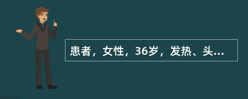 患者，女性，36岁，发热、头痛7天，加重伴意识丧失2天，体检：体温38.2℃，呼之能睁眼，但不能正确回答问题，颈抵抗(+)，双侧瞳孔对光反射灵敏，压眶反射时可见四肢活动，动度一致该患者的意识状态是