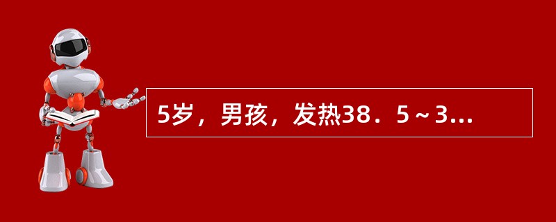 5岁，男孩，发热38．5～39℃，持续2周，伴有头痛、呕吐，为喷射状，经抗炎治疗两周后无好转，胸片是双肺毛玻璃样改变。其父患肺结核1年为进一步明确诊断需进一步做的检查是