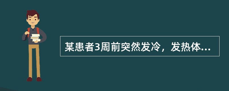 某患者3周前突然发冷，发热体温39℃，按肺炎治疗未愈，一周前开始咳大量脓臭痰，胸片示右上肺大片致密影及大空洞。为明确诊断，首选检查是