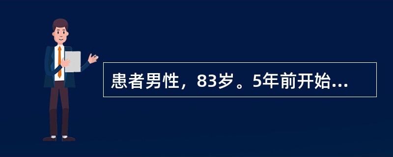 患者男性，83岁。5年前开始经常咳嗽、咳痰，近2个月来症状加重。今晨排便时，突然出现气急，呼吸困难。查体：呼吸30次/分，口唇发绀，气管轻度右偏，桶状胸，左肺叩诊呈鼓音，呼吸音消失。急诊首先应进行下列