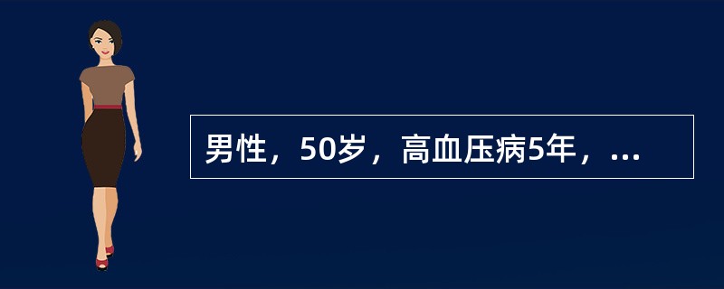 男性，50岁，高血压病5年，血压180/100mmHg，1年前发现肺结核，以HR间断抗结核治疗1年，1天前出现咯血，量约100ml，复查胸片病灶较前有明显增多。对于该患者目前较适宜的治疗方案是()