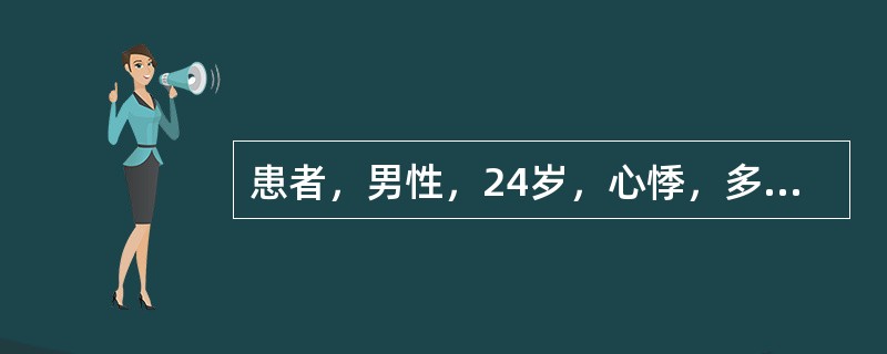 患者，男性，24岁，心悸，多食，消瘦，易激动4个月，甲状腺Ⅰ°腺大，甲状腺吸碘率3小时60％，24小时72％。首先的治疗为下列哪种