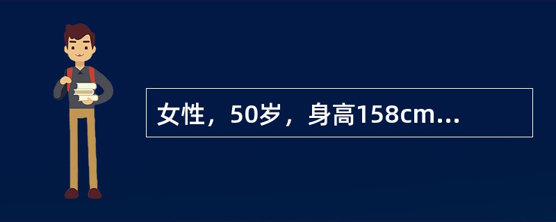 女性，50岁，身高158cm，体重68kg，2型糖尿病病史1年，经饮食控制，体育锻炼，血糖未达到理想水平治疗上首选