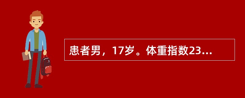 患者男，17岁。体重指数23.5，多饮、多尿5个月。此患者禁水结束时注射标准剂量加压素水剂后尿比重和尿渗透压无明显变化，则考虑()