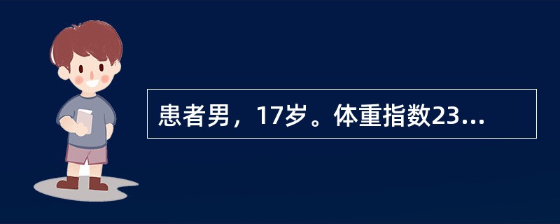 患者男，17岁。体重指数23.5，多饮、多尿5个月。下列哪种或哪些药物与尿崩症治疗无关()