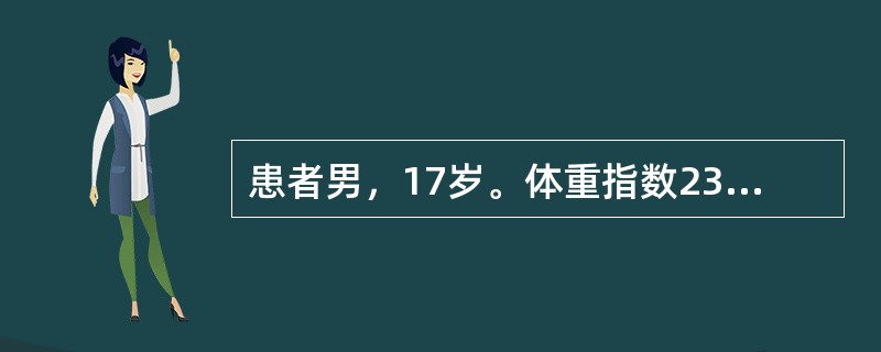 患者男，17岁。体重指数23.5，多饮、多尿5个月，多次尿比重显著降低，余查体正常。如果此患者的血压正常，用于此患者确定性诊断的检查包括()