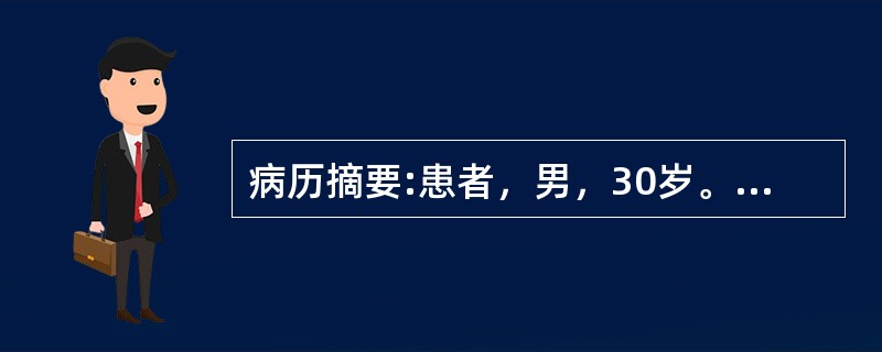 病历摘要:患者，男，30岁。因尿频、尿急、尿痛2天就诊。体检：体温39℃，左肾区有叩击痛。尿常规检查：PRO（＋＋），尿白细胞（＋＋＋＋），红细胞10～15个/HPF。尿液生成过程包括