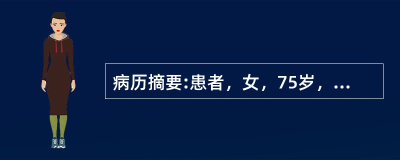 病历摘要:患者，女，75岁，肥胖，下肢浮肿；检查结果：尿糖(++++)、酮体(++)、ERY(+)、PRO(++)、WBC(+)；镜下可见大量红细胞和结晶。因生理性或外源性因素引起多尿的情况是