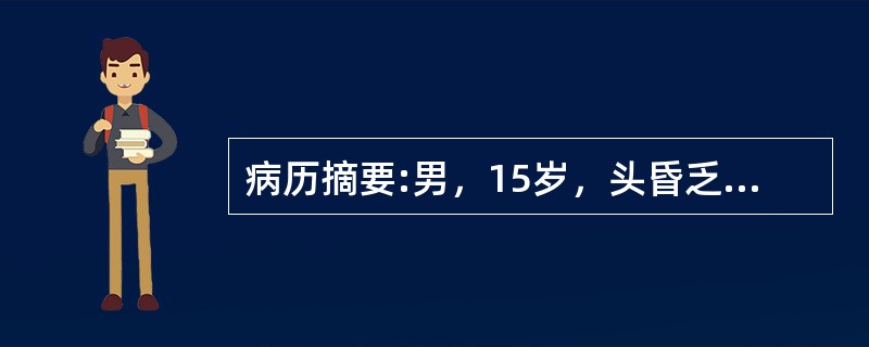 病历摘要:男，15岁，头昏乏力，牙龈出血半年，体验贫血面容，皮肤可见散在淤点、肝、脾、淋巴结肿大。疑为再生障碍性贫血。下列哪项符合阵发性冷性血红蛋白尿