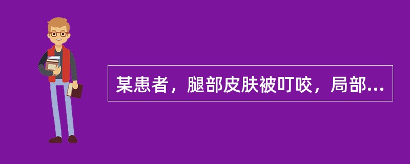 某患者，腿部皮肤被叮咬，局部出现溃疡，伴高热，皮疹，淋巴结肿大，肝脾肿大。外斐反应：抗体效价1：320。该病的传播媒介可能是