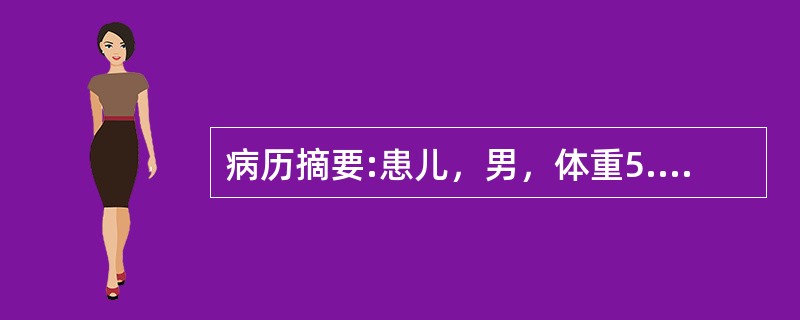 病历摘要:患儿，男，体重5.5公斤，出生七天，贫血面容，严重黄疸。需作血常规、凝血象、尿常规和大便常规检查。新生儿作血细胞计数时，常用的采血部位是：