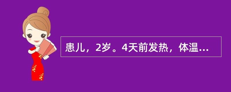 患儿，2岁。4天前发热，体温39℃，流涕、咳嗽，结膜充血，畏光，今晨发现耳后及颈部出现淡红色斑丘疹，体温39℃，两颊黏膜充血。为进一步明确诊断，需做的检查有