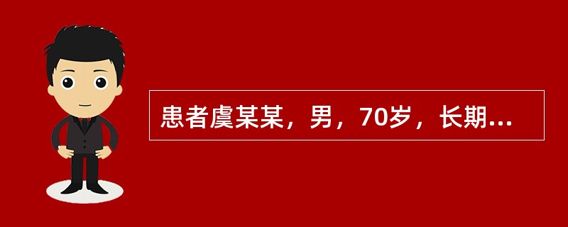 患者虞某某，男，70岁，长期口服氯林可霉素，诱发假膜性肠炎，诊断为难辨梭菌感染。难辨梭菌的生物学特征是()
