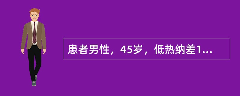 患者男性，45岁，低热纳差1月余，查体：皮肤轻度黄疸，肝肋下4cm、质硬、触及大小不等结节，ALT40IU，慢性乙型肝炎病史十年余。下列哪项检查对其早期诊断最有价值()