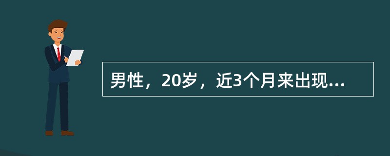 男性，20岁，近3个月来出现颈部、腋下淋巴结肿大，伴顽固性腹泻，每日十数次稀便，体重明显下降达10kg，3年前在国外居住期间，因手术而输血400ml，术后无特殊。最可能的诊断是