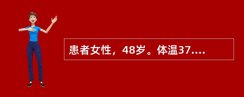 患者女性，48岁。体温37.9℃，关节肿痛5年，加重2个月。血尿酸水平正常，ASO阴性，PPD阴性，抗结核抗体(-)如果该患者HLA-B27DNA阴性、抗CCP抗体阳性，那么参与关节肿痛发生的超敏反应
