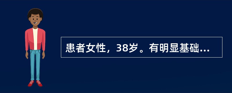 患者女性，38岁。有明显基础代谢增高症状及交感神经兴奋症状，浸润性突眼，甲状腺Ⅲ度弥漫性肿大，质软，双侧甲状腺上下极均可闻及血管杂音 下列病史中可能是错误的是