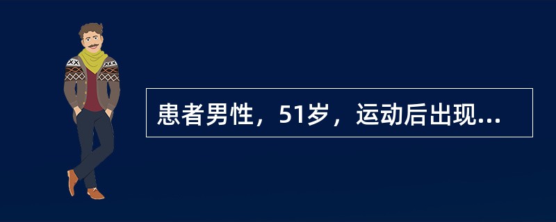 患者男性，51岁，运动后出现眩晕、胸痛1年，否认高血压、糖尿病病史，胸骨左缘第3～4肋间可闻及3／6级粗糙的喷射性收缩期杂音，心界不大最可能的诊断应是