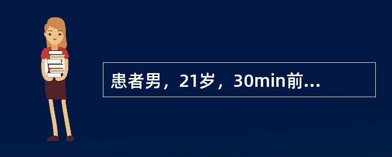 患者男，21岁，30min前企图自杀，口服工业用硫酸数口，由家人送至医院。诉胸痛、剧烈腹痛，呕血1次。查体：脉搏120次/min，血压85/50mmHg，体温38.5℃，呼吸23次/min。下面处理措