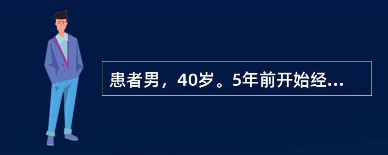 患者男，40岁。5年前开始经常心悸发作，最近发作频繁，持续时间较前延长，药物治疗效果不佳。心电图显示心律齐，QRS波形增宽，起始部有δ波。其心电图诊断