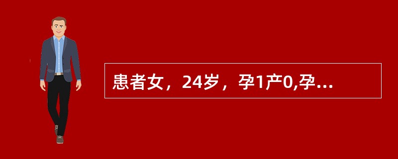 患者女，24岁，孕1产0,孕37周,腹痛8h，入院后诊断为急性胰腺炎，预测为重型。判断重症急性胰腺炎首选的检查手段为