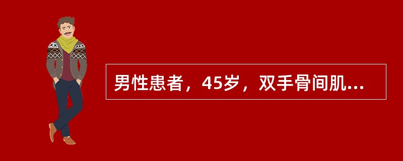 男性患者，45岁，双手骨间肌及大小鱼际肌肌肉萎缩1年，双手指活动不灵3个月，查体双手远端肌力4级，双手骨间肌及大小鱼际肌肌肉萎缩，以右侧为重，无感觉障碍，四肢腱反射活跃，双病理征阳性。首选哪种药物治疗