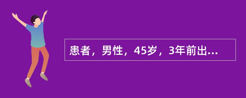 患者，男性，45岁，3年前出现复视，上睑下垂，下午比早上明显。1年来出现抬头困难，肢体乏力，近日遭精神创伤，随后出现呼吸困难，咳嗽无力，声音嘶哑。本病常死于哪一系统并发症