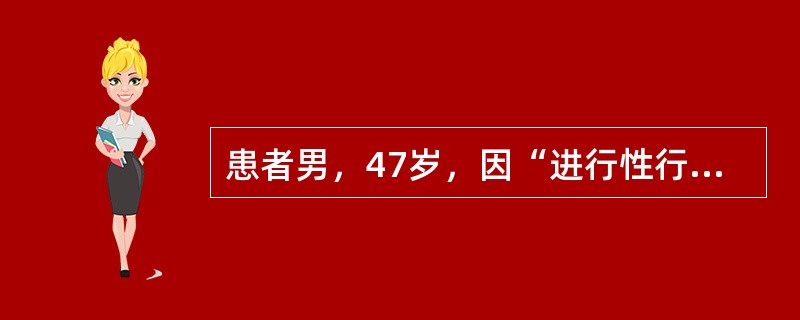 患者男，47岁，因“进行性行走不稳、踏棉花感1个月”来诊。有胃大部切除术史。查体：双下肢震动觉、位置觉减退，肌力Ⅳ级。为明确诊断，应进行的检查包括